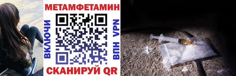 Amphetamine 97%  гидра ссылка  Петухово  даркнет сайт 