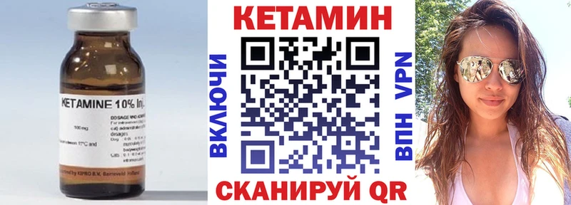 OMG ССЫЛКА  Петухово  Кетамин VHQ 