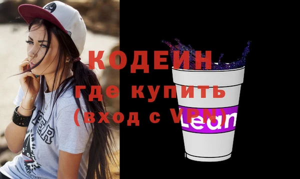 а пвп мука Семилуки