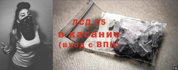 метадон Семёнов