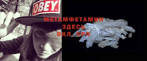 а пвп мука Семилуки