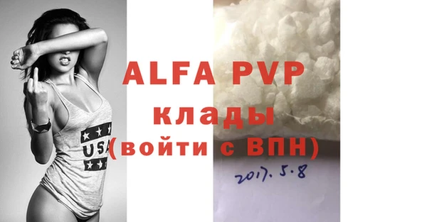метадон Семёнов