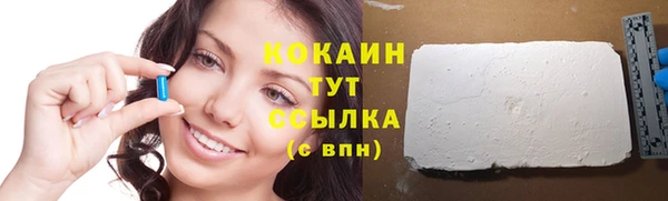 скорость Снежногорск
