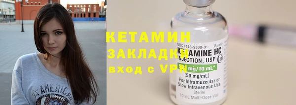 марки lsd Волосово