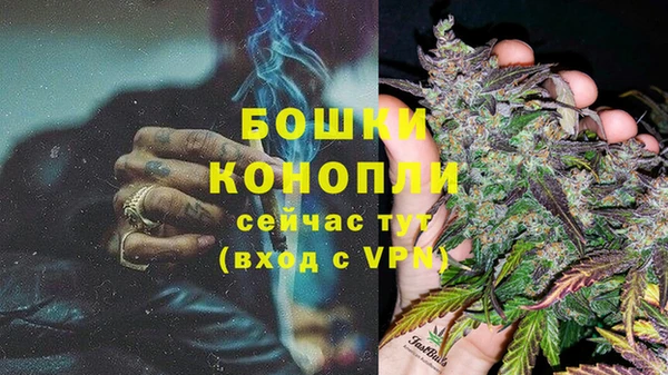 марки lsd Волосово