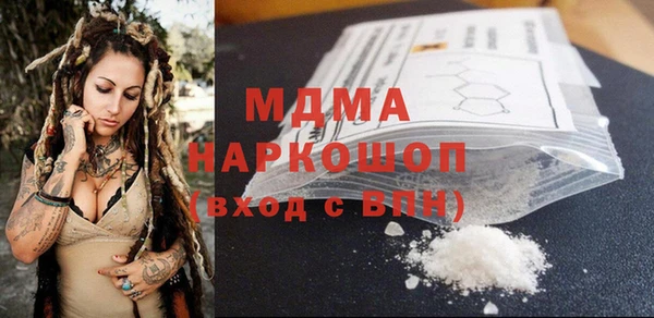 МДПВ Верхний Тагил