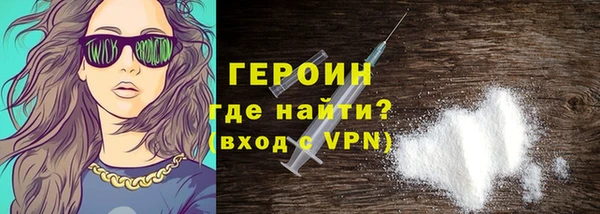 альфа пвп Заволжье