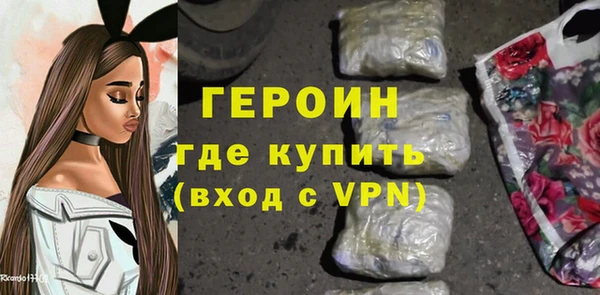 альфа пвп Заволжье