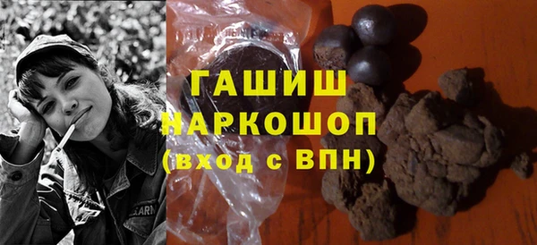 марки lsd Волосово