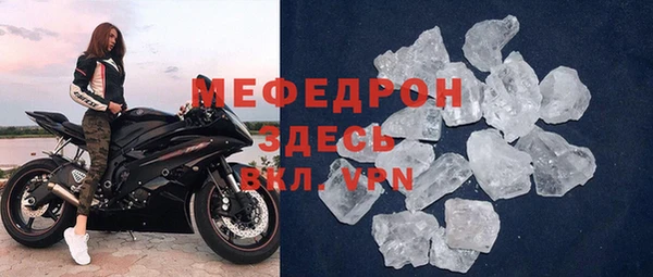 марки lsd Волосово