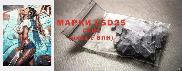 MDMA Premium VHQ Володарск