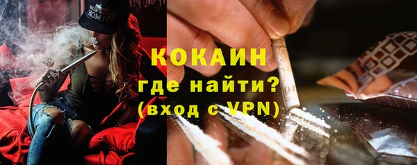 марки lsd Волосово
