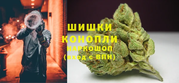 MDMA Premium VHQ Володарск