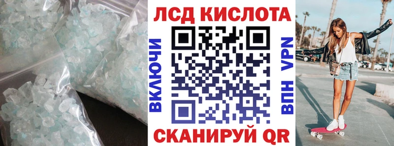 это клад  Петухово  LSD-25 экстази кислота  kraken онион 