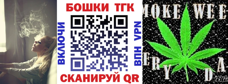 Шишки марихуана гибрид  купить наркотики цена  Петухово 